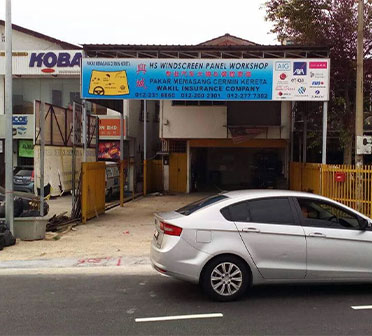 HS Windscreen Panel Workshop